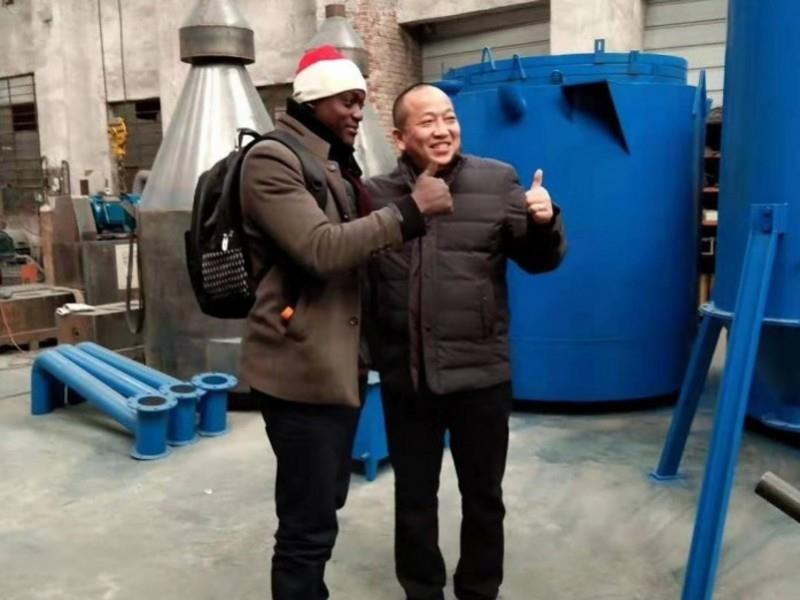carbonization furnace