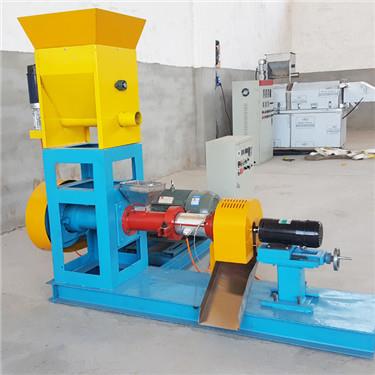 fish feed pellet machine