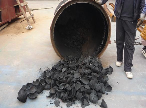 coconut shell Carbonization Furnace.jpg