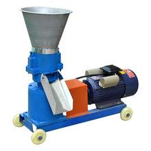 Homemade Pellet Mill